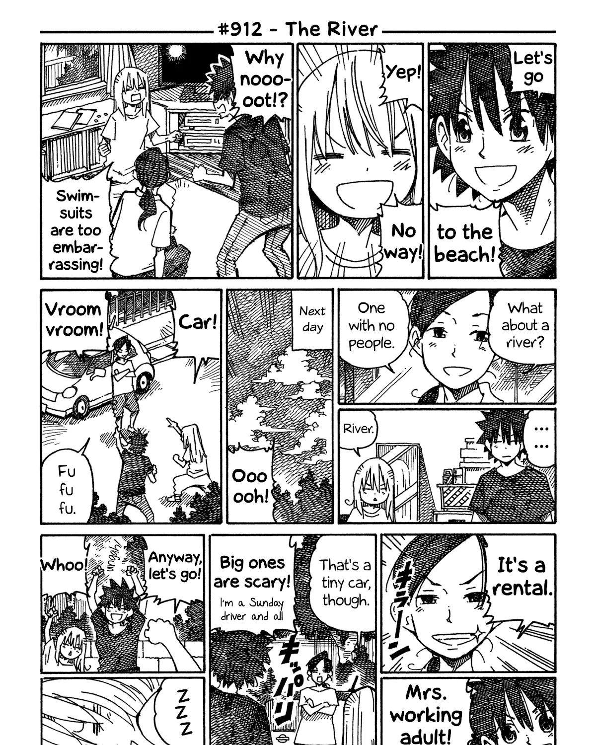 Hatarakanai Futari Zinmanga X Chapter 912 Page 1