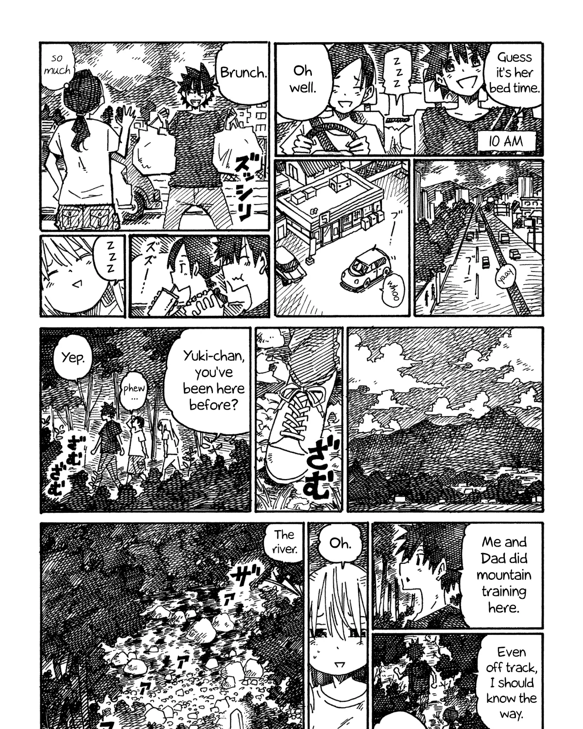 Hatarakanai Futari Zinmanga X Chapter 912 Page 3
