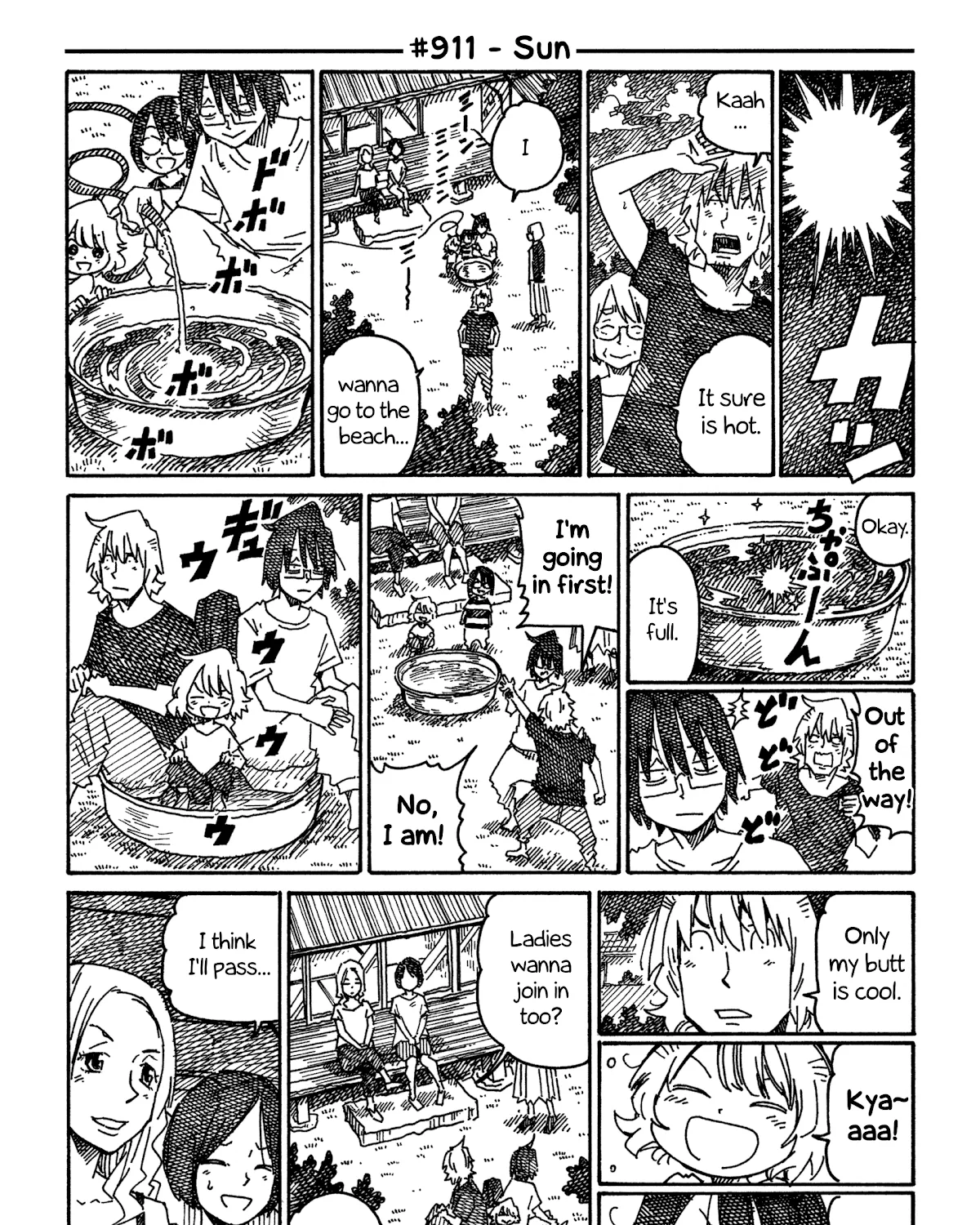 Hatarakanai Futari Zinmanga X Chapter 911 Page 1