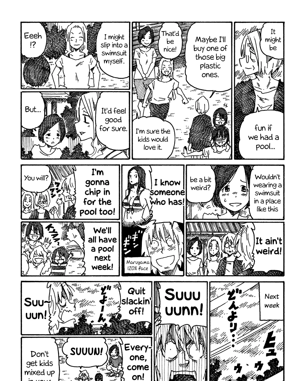 Hatarakanai Futari Zinmanga X Chapter 911 Page 3
