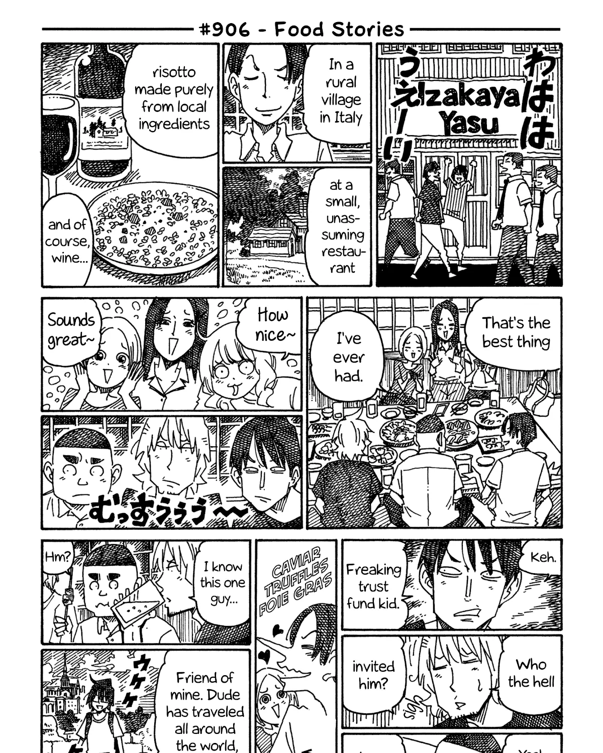 Hatarakanai Futari Zinmanga X Chapter 906 Page 1