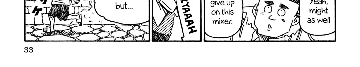 Hatarakanai Futari Zinmanga X Chapter 906 Page 2