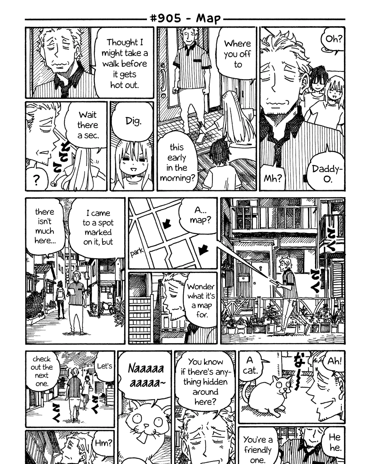 Hatarakanai Futari Zinmanga X Chapter 905 Page 1
