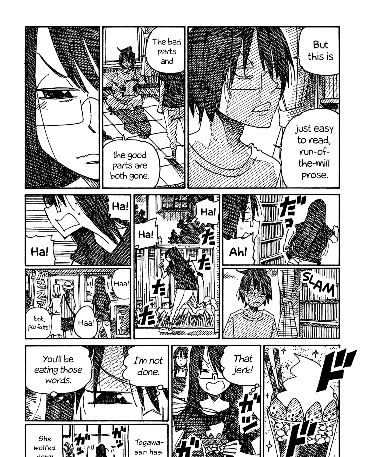 Hatarakanai Futari Zinmanga X Chapter 904 Page 7