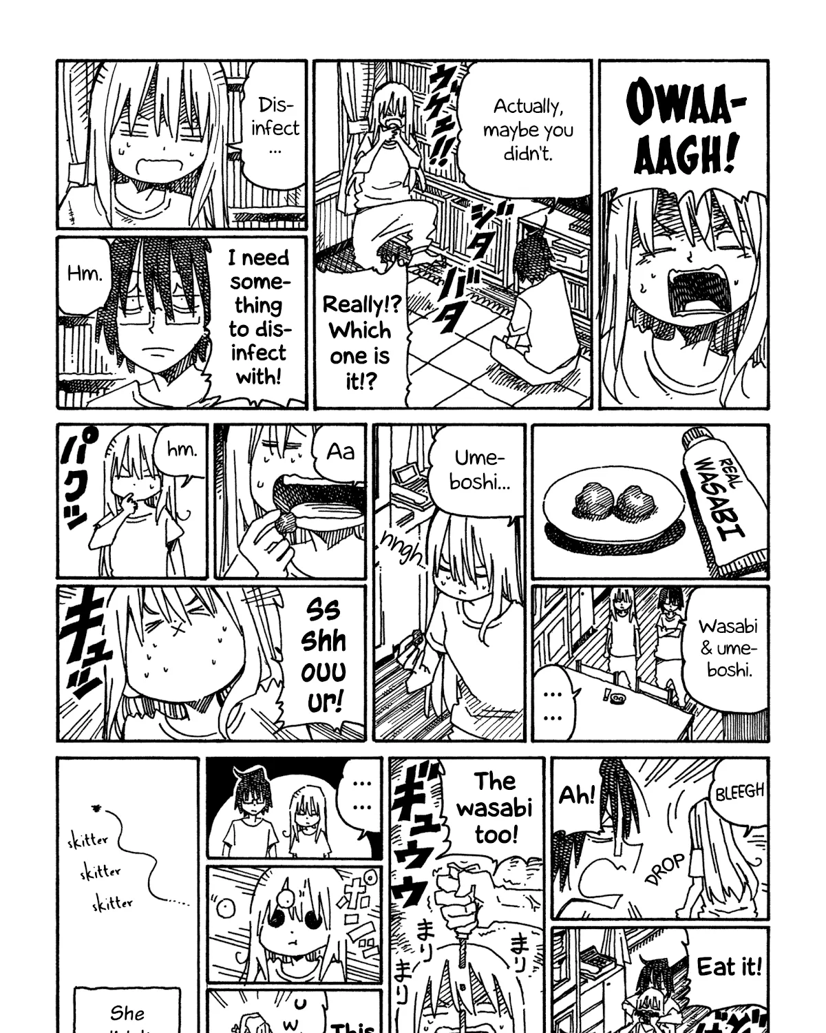Hatarakanai Futari Zinmanga X Chapter 903 Page 3