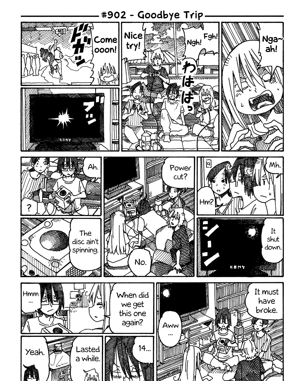 Hatarakanai Futari Zinmanga X Chapter 902 Page 1