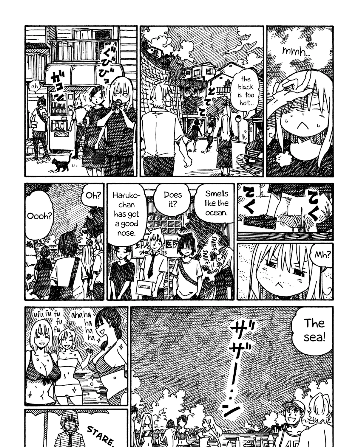 Hatarakanai Futari Zinmanga X Chapter 902 Page 7