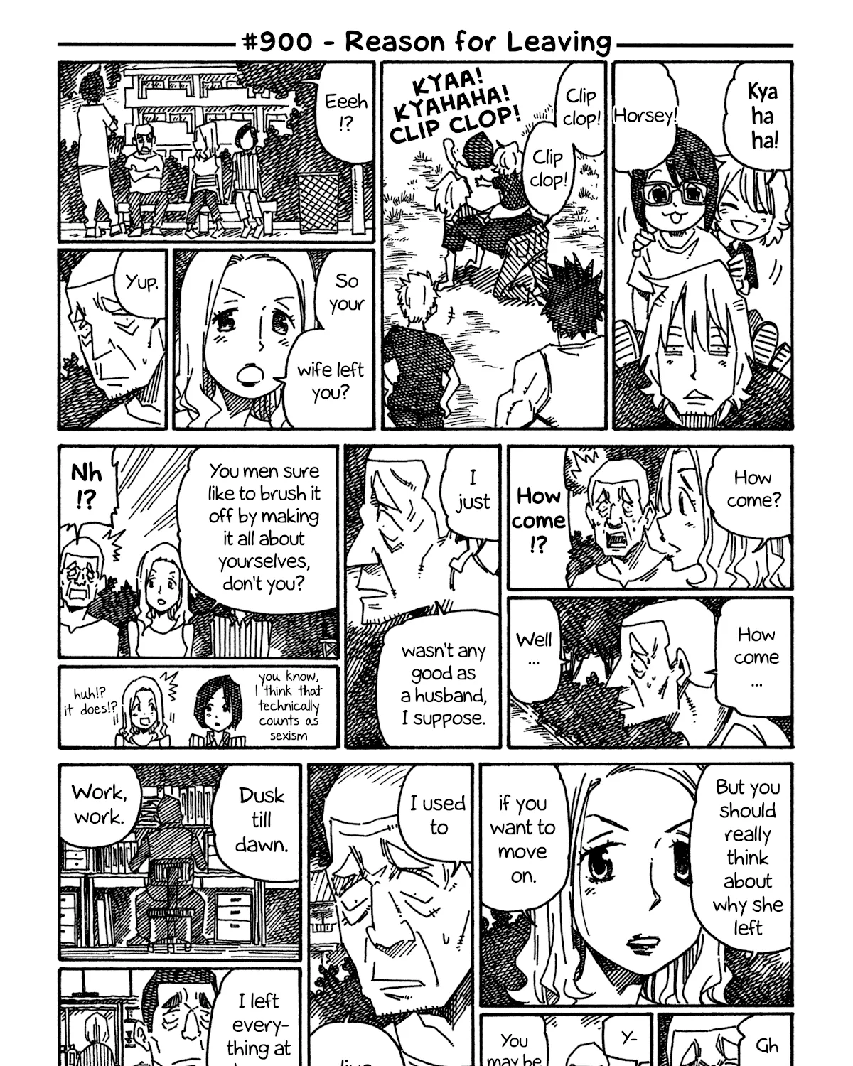 Hatarakanai Futari Zinmanga X Chapter 900 Page 1