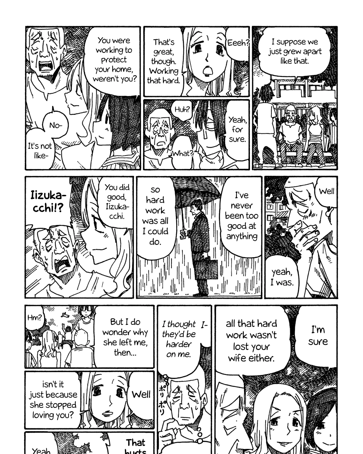 Hatarakanai Futari Zinmanga X Chapter 900 Page 3