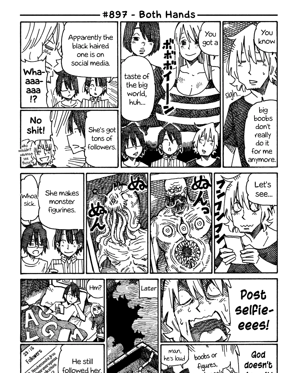 Hatarakanai Futari Zinmanga X Chapter 897 Page 1