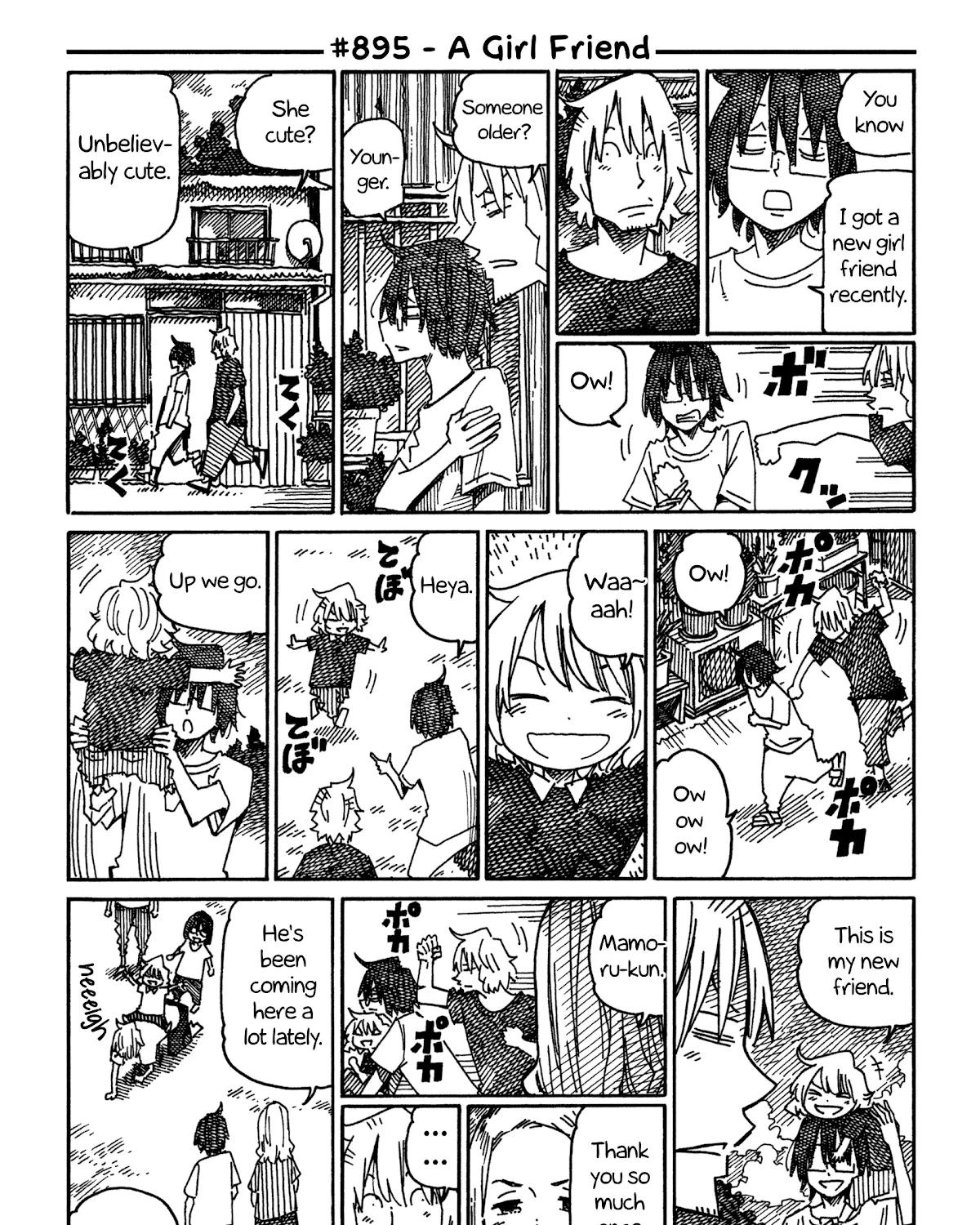 Hatarakanai Futari Zinmanga X Chapter 895 Page 1