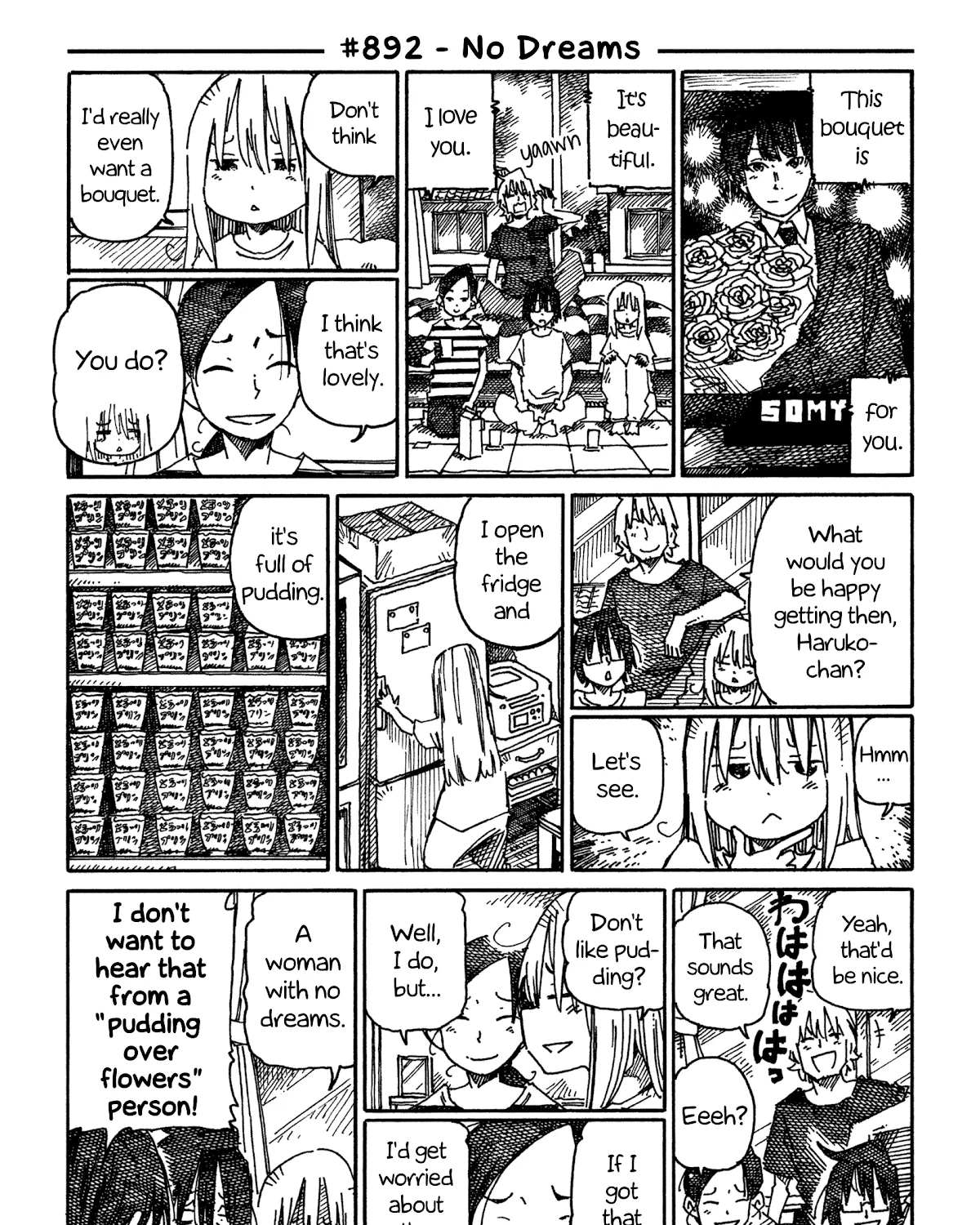 Hatarakanai Futari Zinmanga X Chapter 892 Page 1