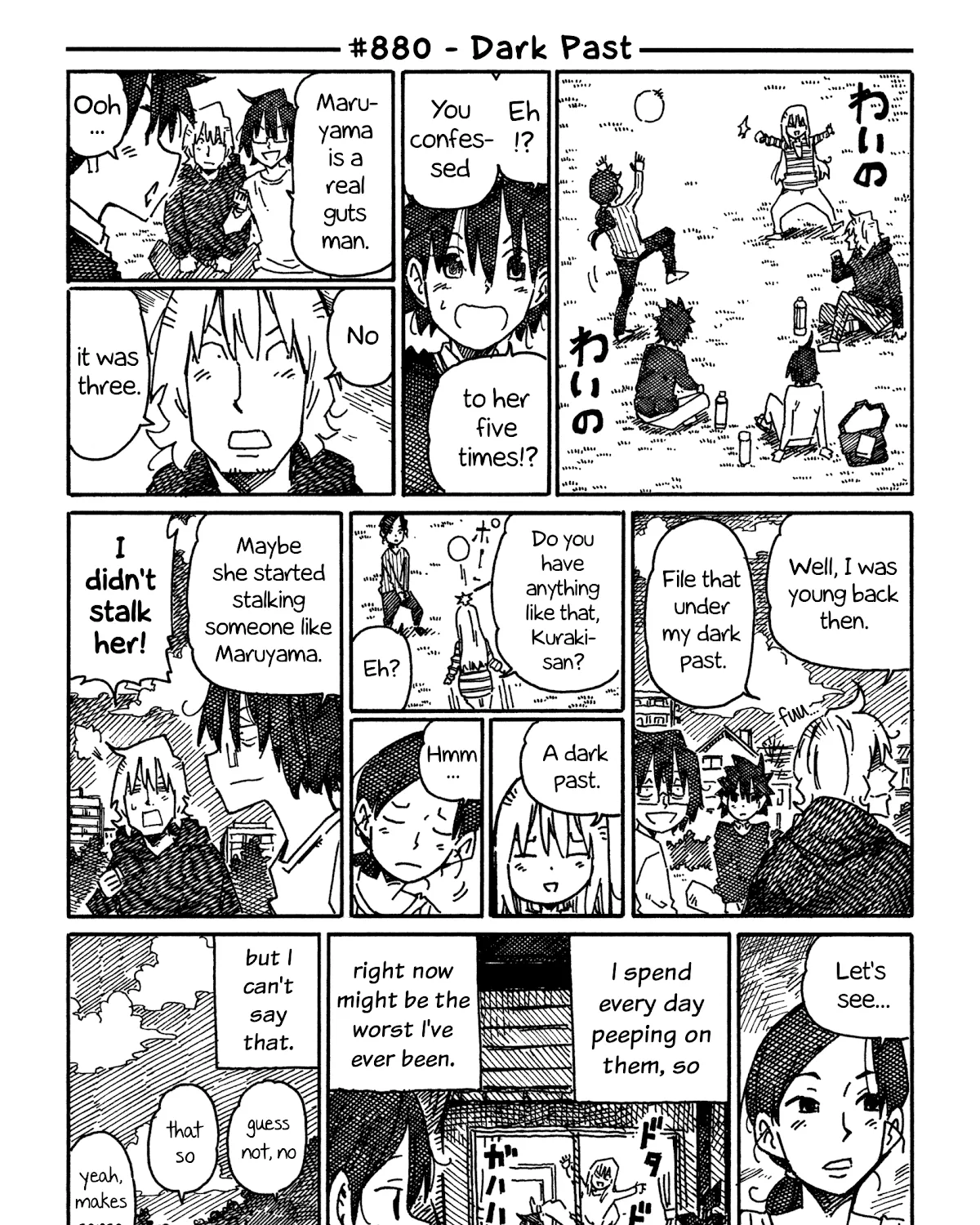 Hatarakanai Futari Zinmanga X Chapter 880 Page 1