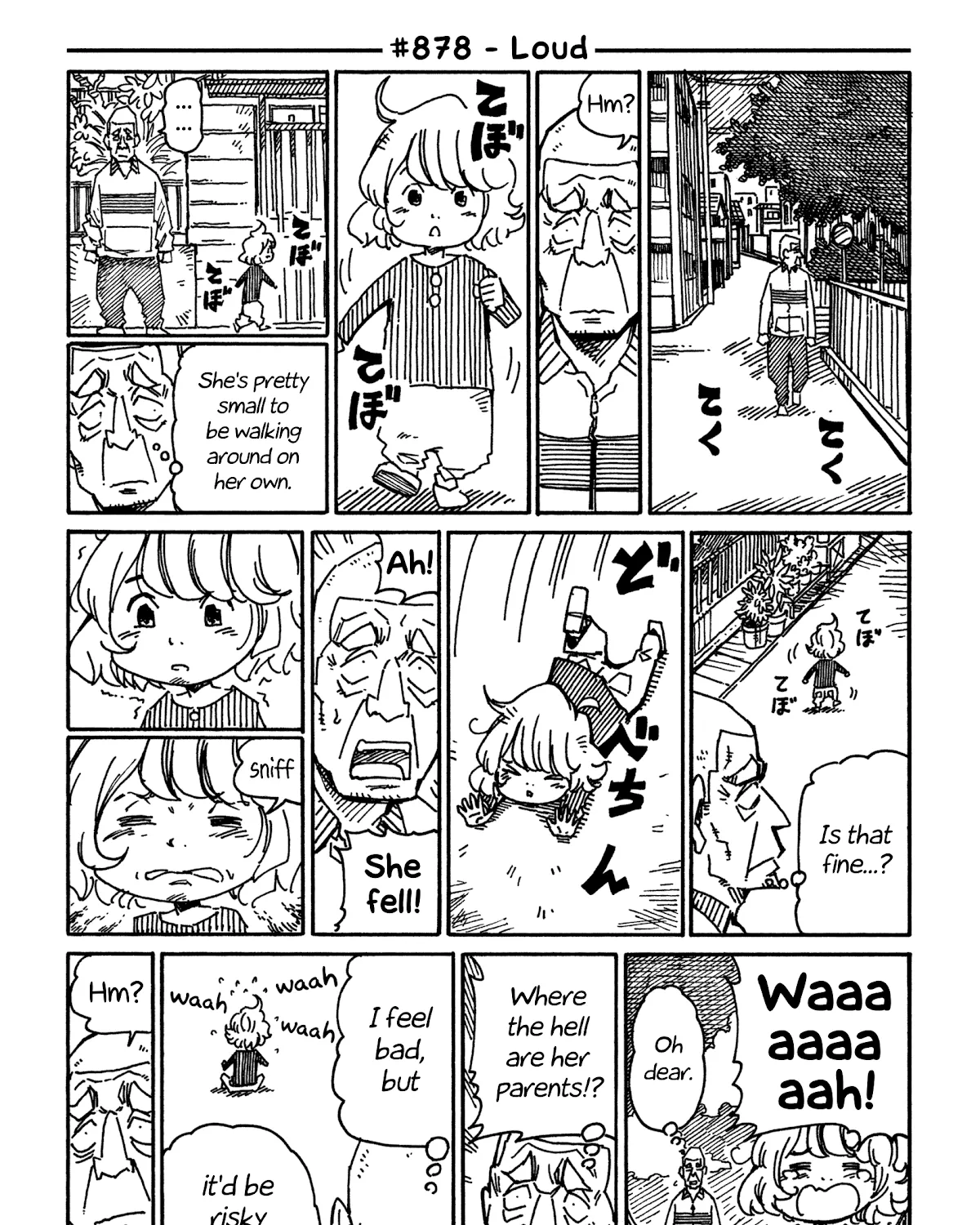 Hatarakanai Futari Zinmanga X Chapter 878 Page 1