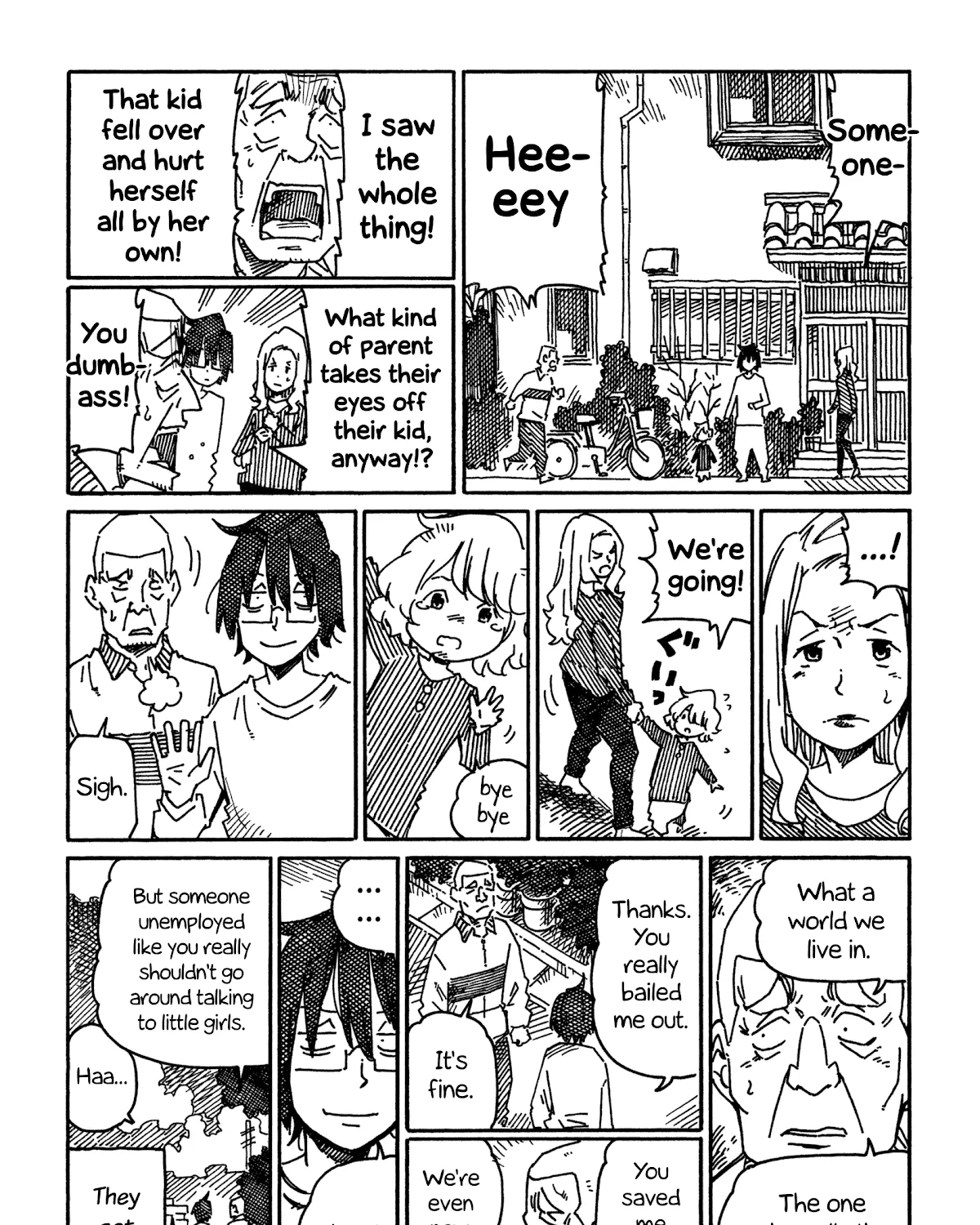 Hatarakanai Futari Zinmanga X Chapter 878 Page 5