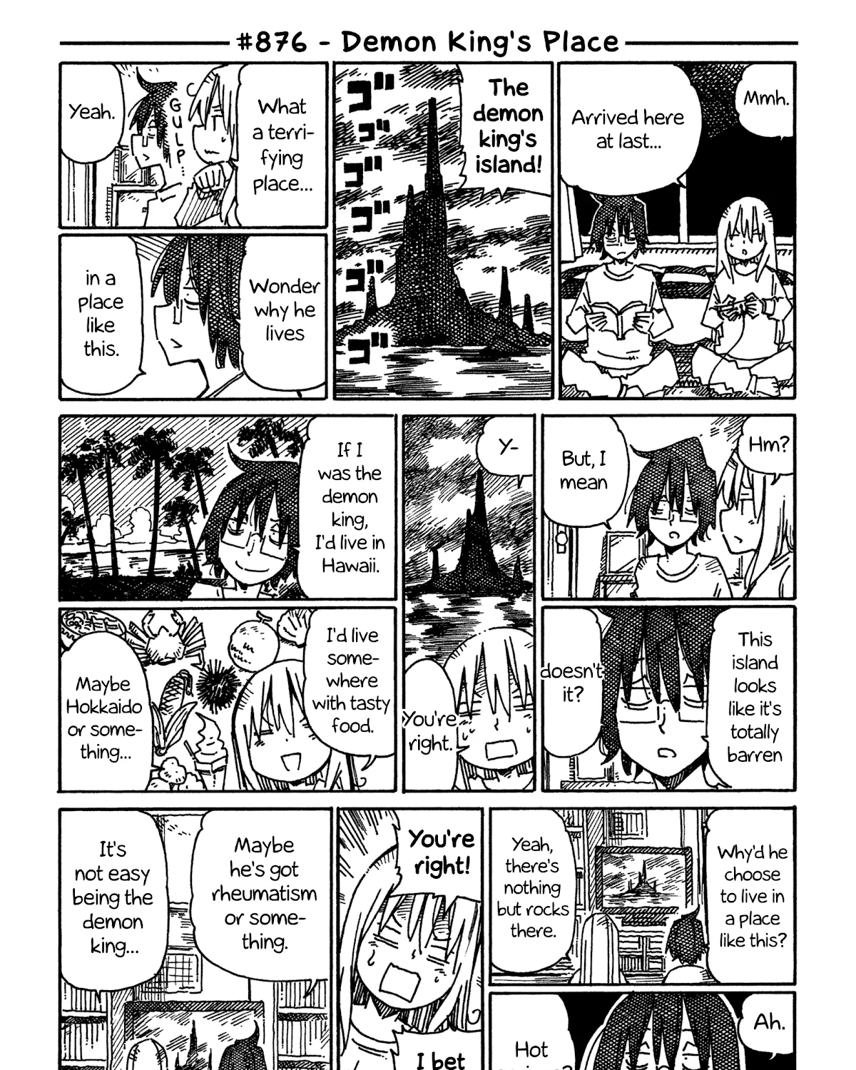 Hatarakanai Futari Zinmanga X Chapter 876 Page 1