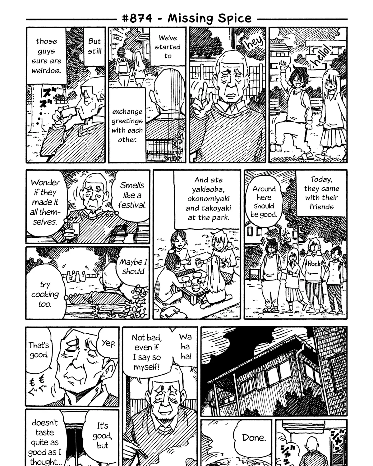 Hatarakanai Futari Zinmanga X Chapter 874 Page 1