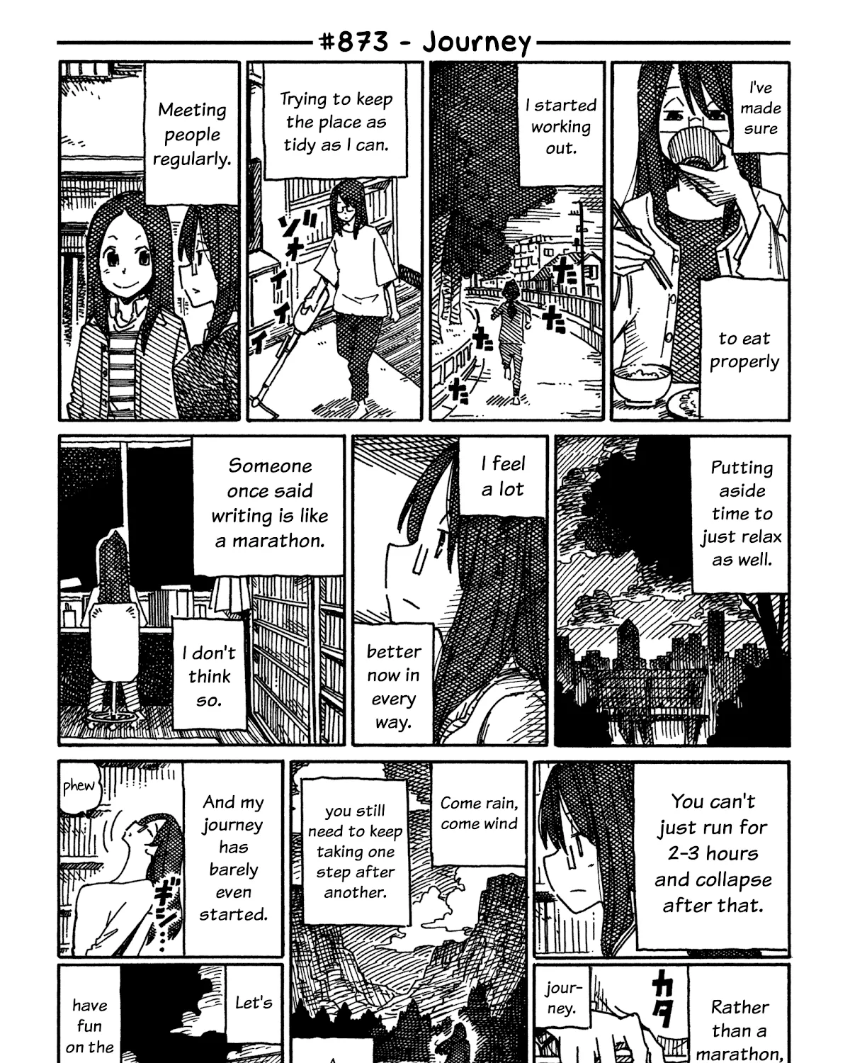 Hatarakanai Futari Zinmanga X Chapter 873 Page 1