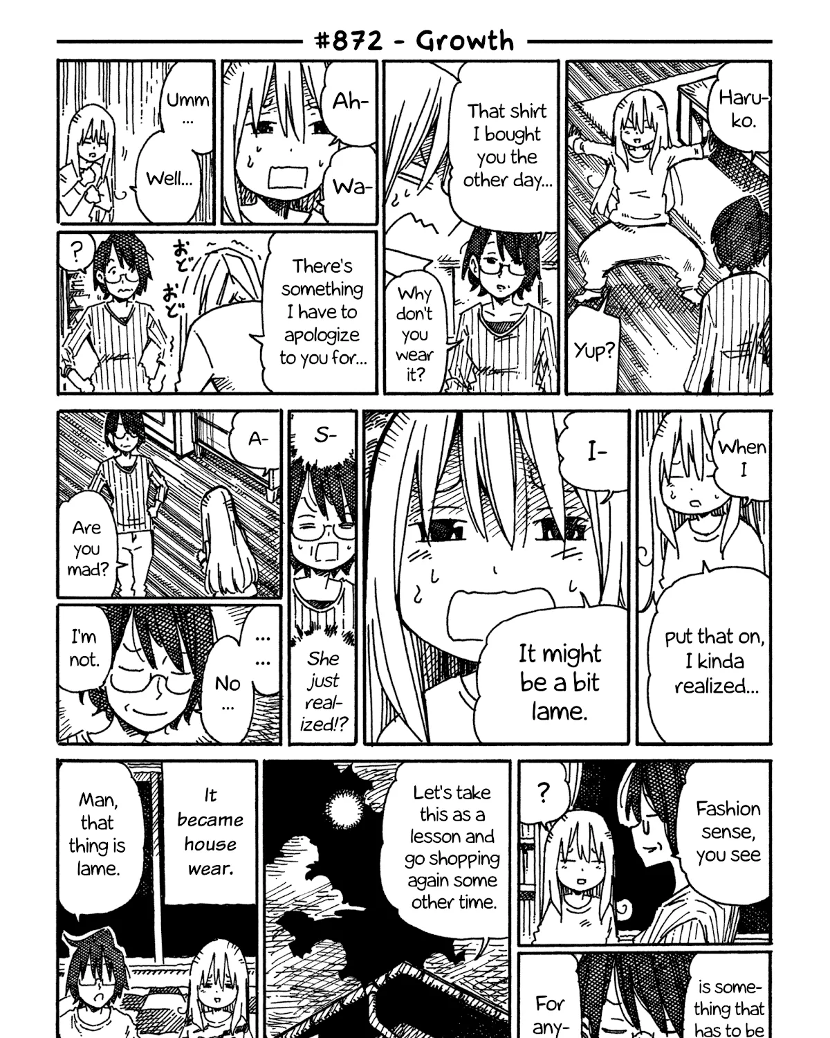 Hatarakanai Futari Zinmanga X Chapter 872 Page 1