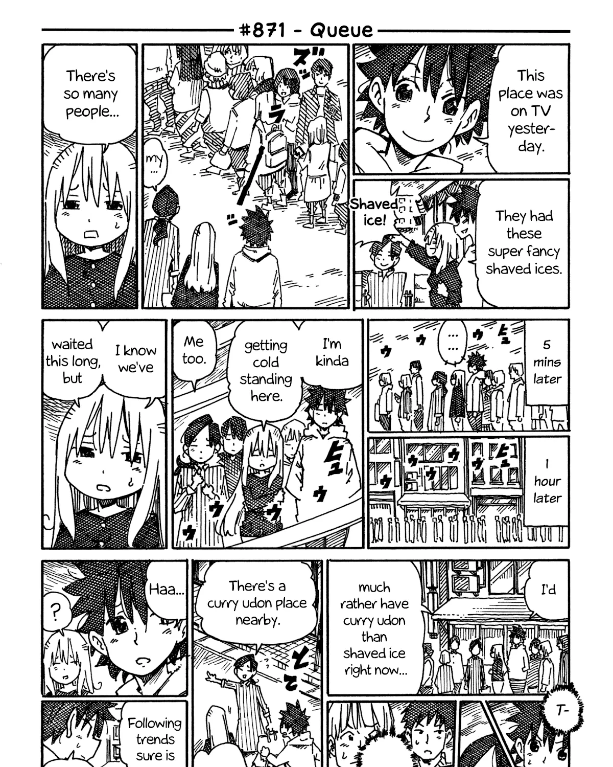 Hatarakanai Futari Zinmanga X Chapter 871 Page 1