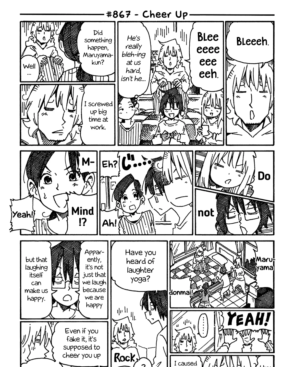 Hatarakanai Futari Zinmanga X Chapter 867 Page 1