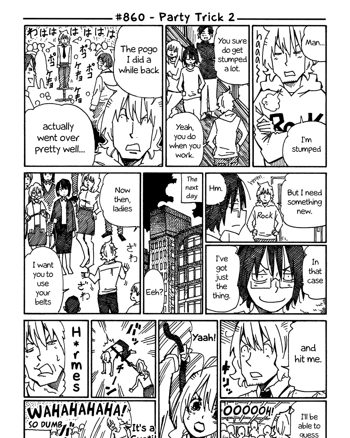 Hatarakanai Futari Zinmanga X Chapter 860 Page 1
