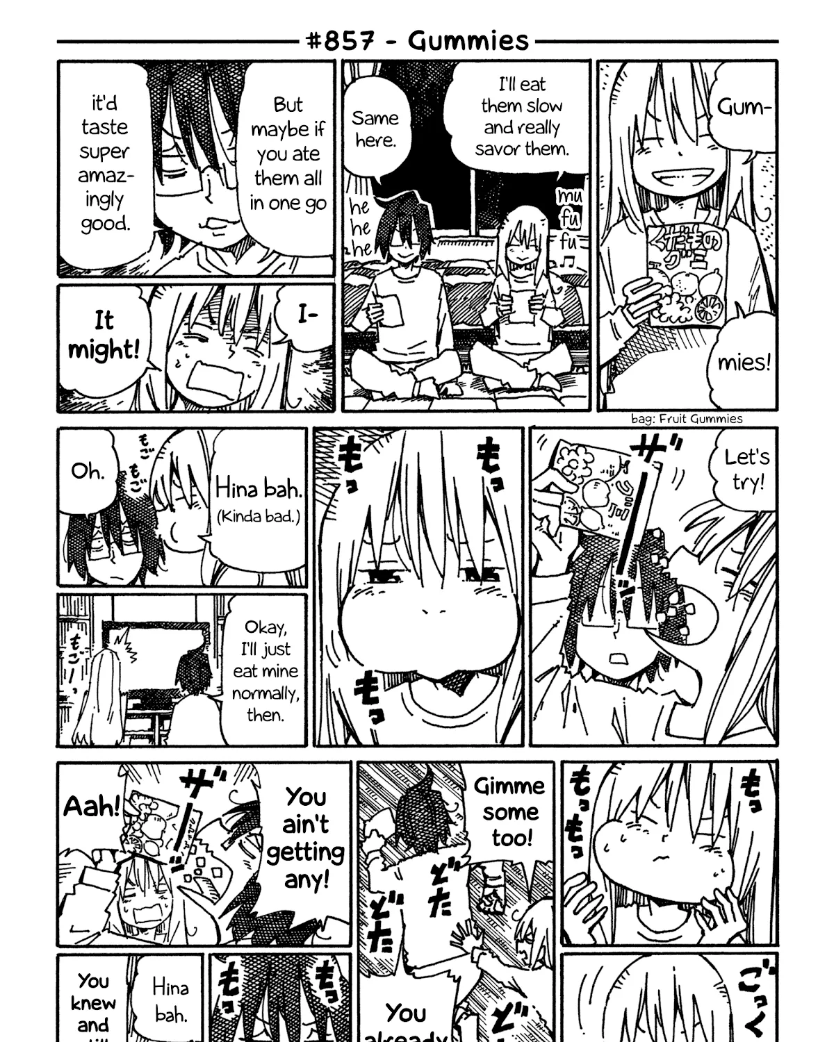 Hatarakanai Futari Zinmanga X Chapter 857 Page 1