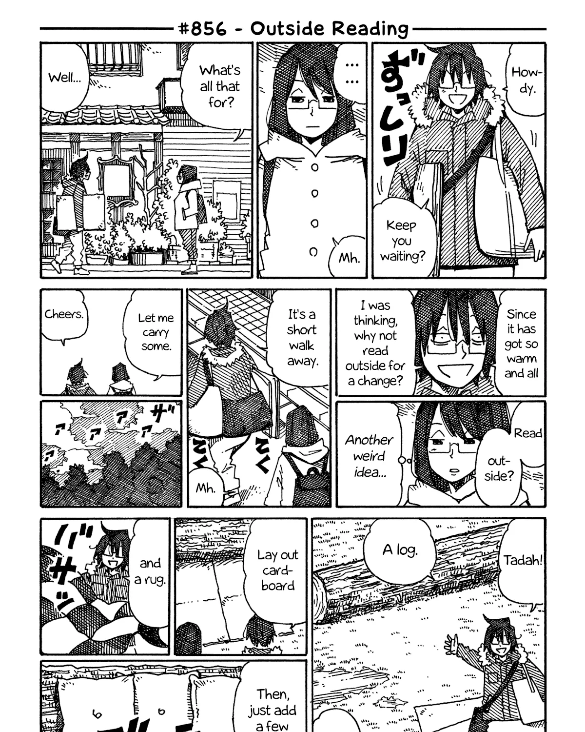 Hatarakanai Futari Zinmanga X Chapter 856 Page 1