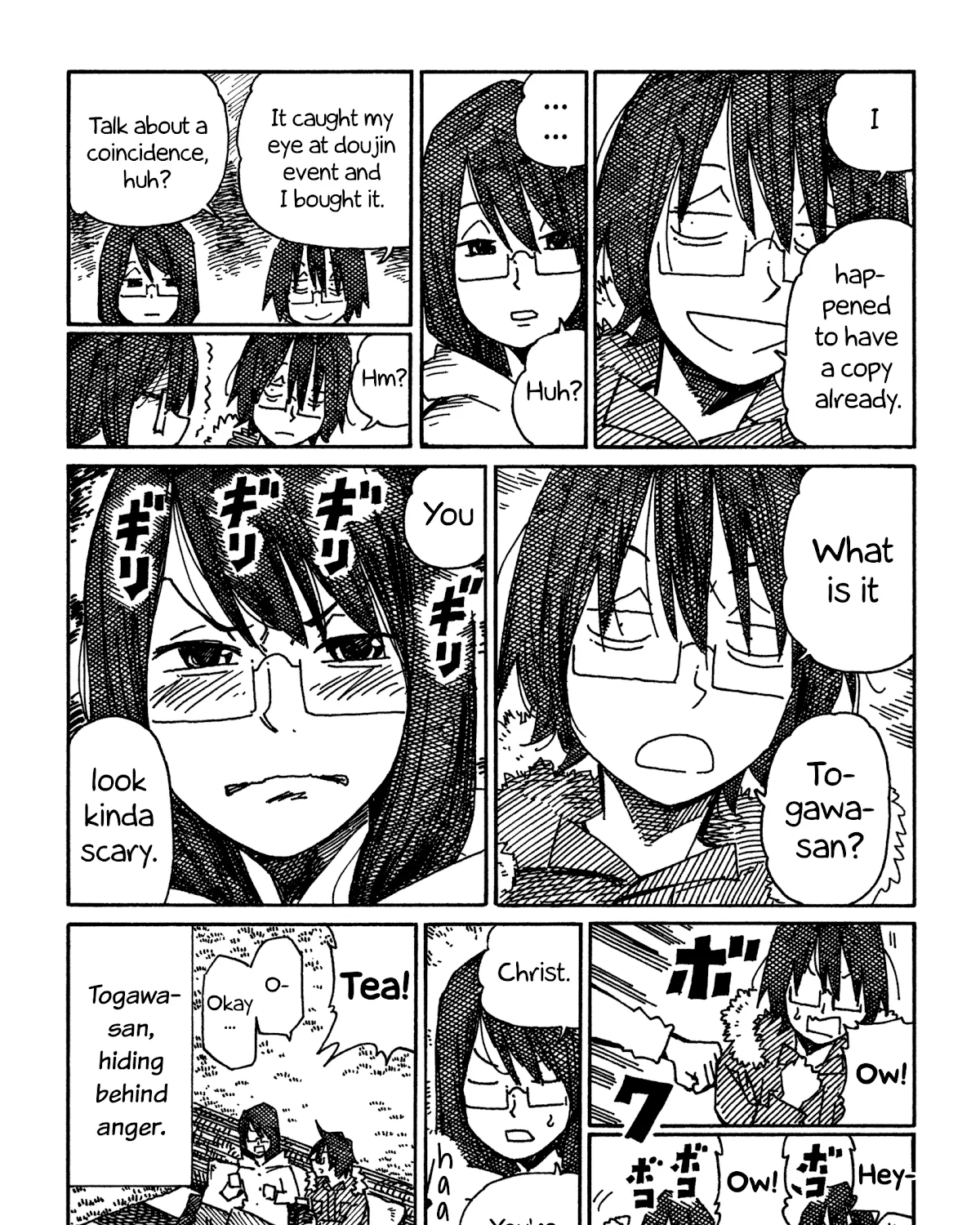 Hatarakanai Futari Zinmanga X Chapter 856 Page 7