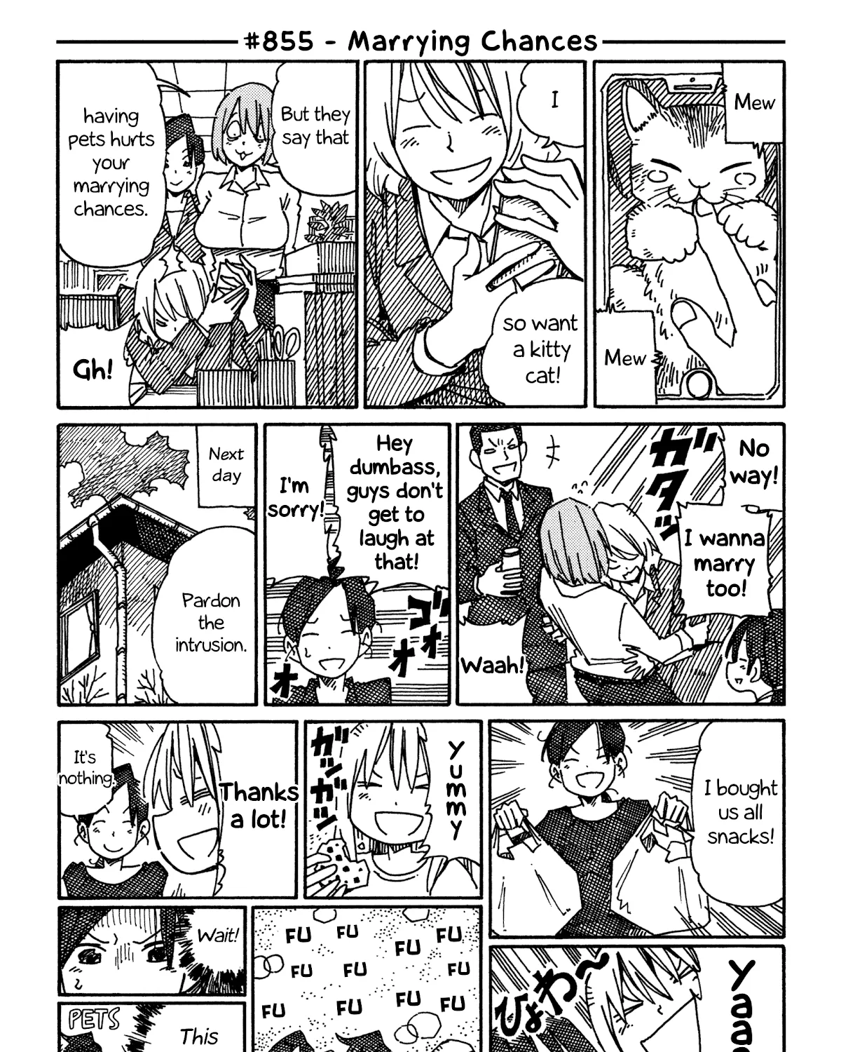 Hatarakanai Futari Zinmanga X Chapter 855 Page 1