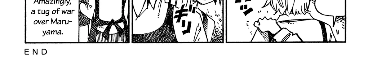 Hatarakanai Futari Zinmanga X Chapter 852 Page 2