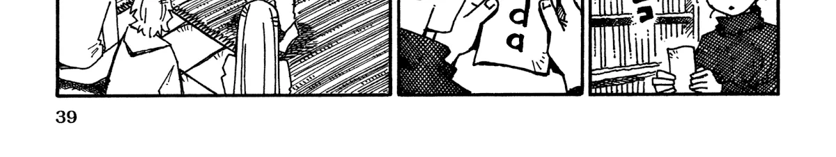 Hatarakanai Futari Zinmanga X Chapter 851 Page 2