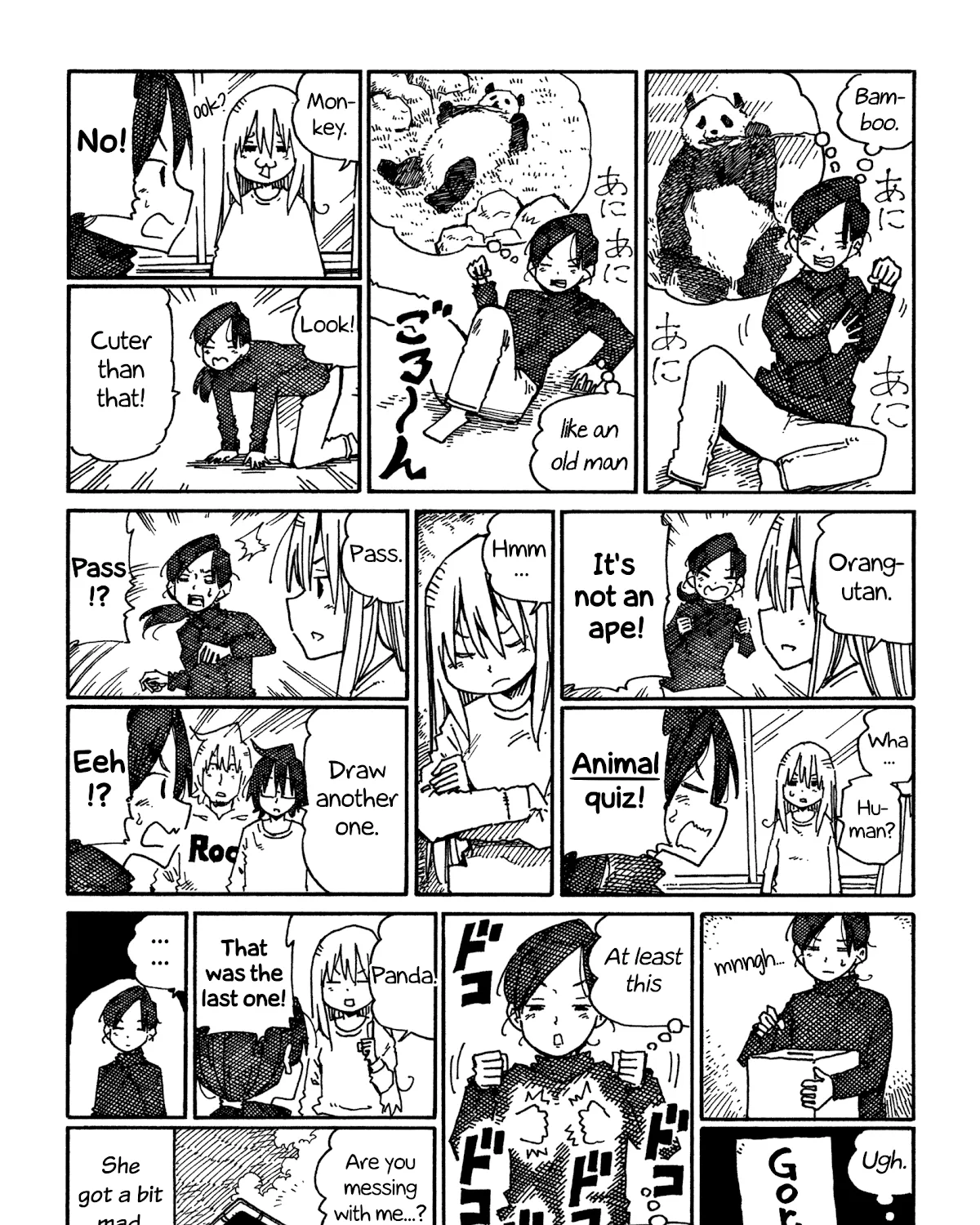 Hatarakanai Futari Zinmanga X Chapter 851 Page 3