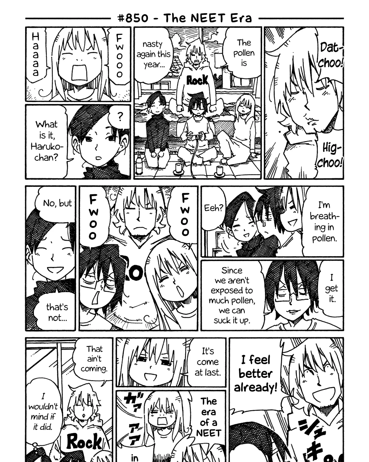 Hatarakanai Futari Zinmanga X Chapter 850 Page 1