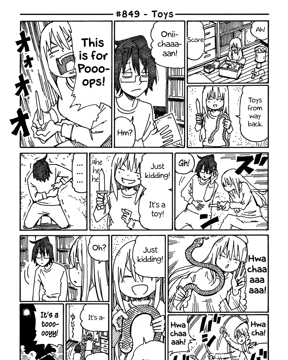 Hatarakanai Futari Zinmanga X Chapter 849 Page 1