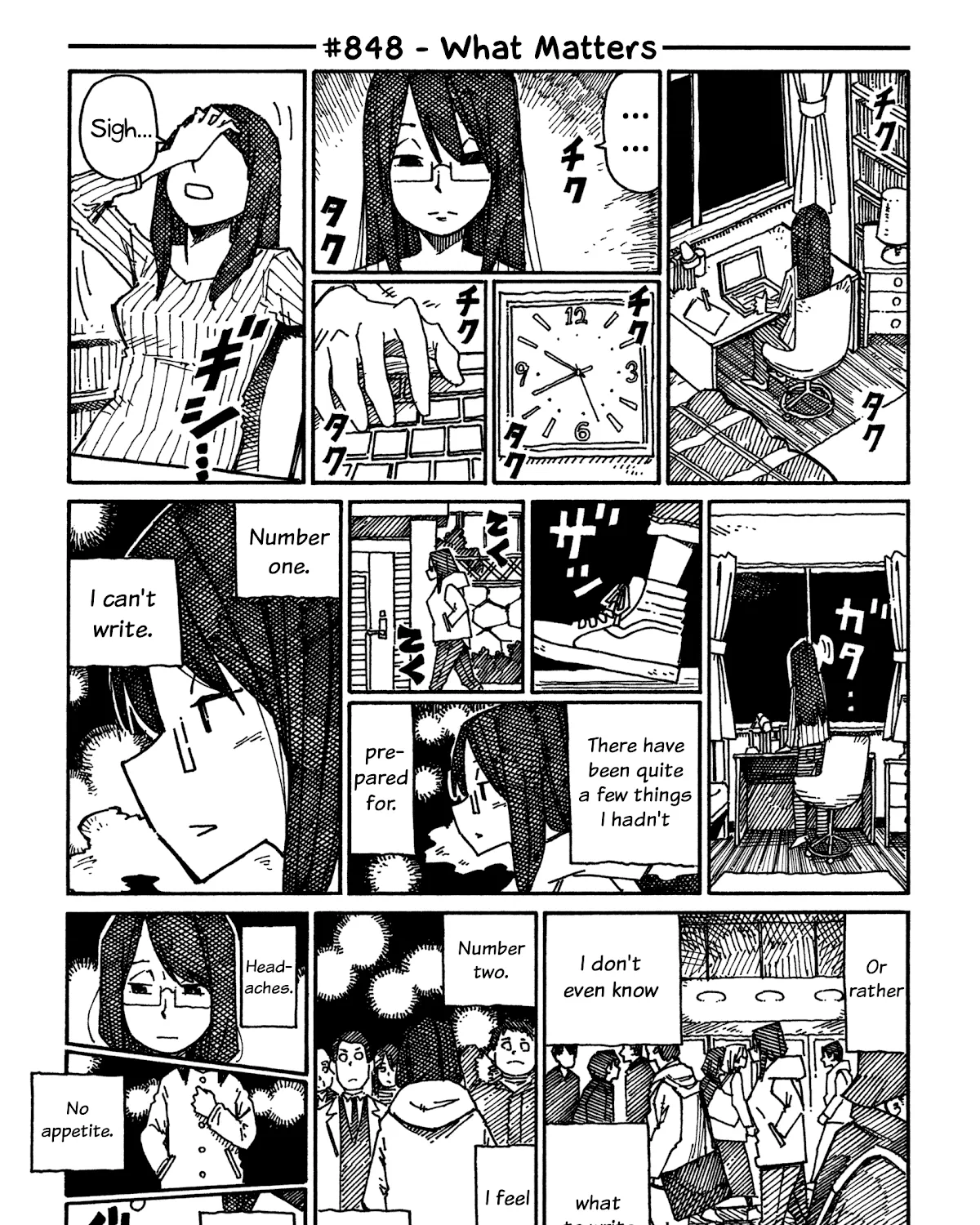 Hatarakanai Futari Zinmanga X Chapter 848 Page 1