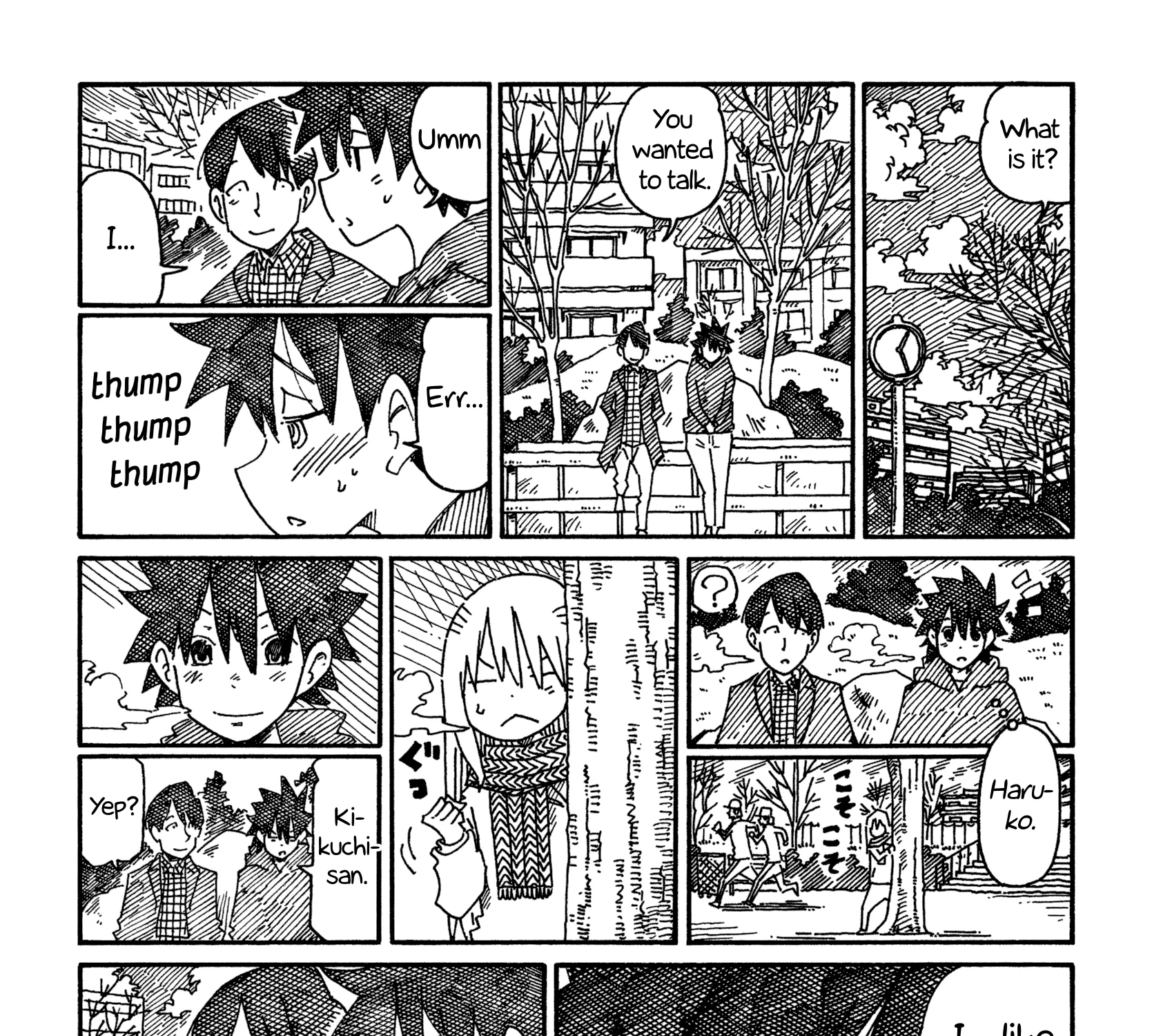 Hatarakanai Futari Zinmanga X Chapter 833 Page 9