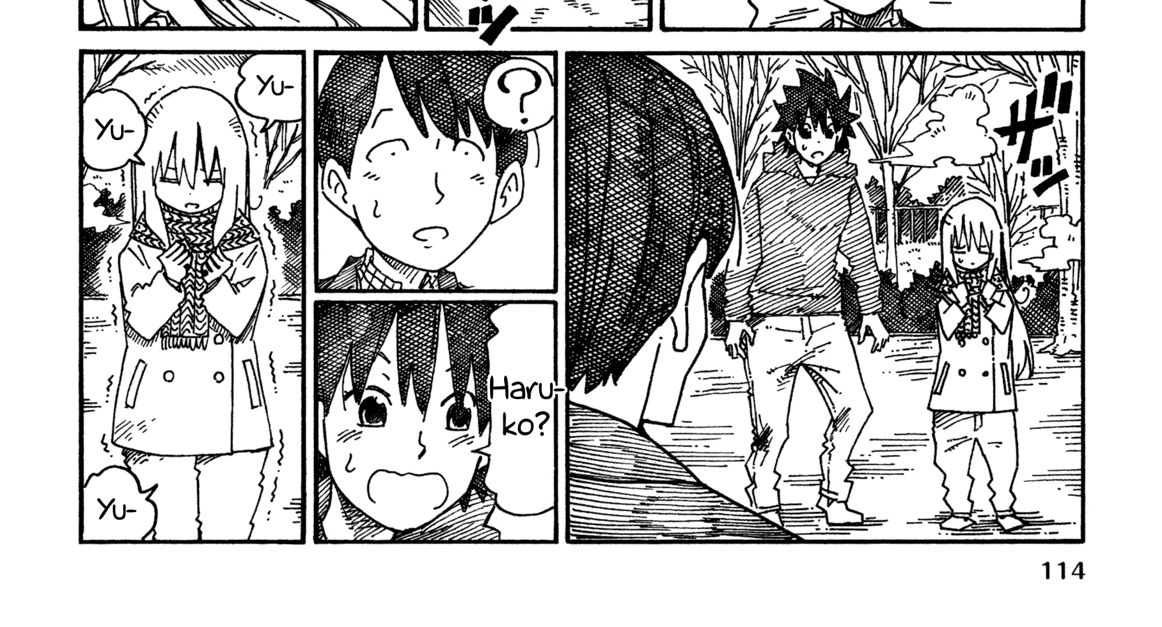 Hatarakanai Futari Zinmanga X Chapter 833 Page 12