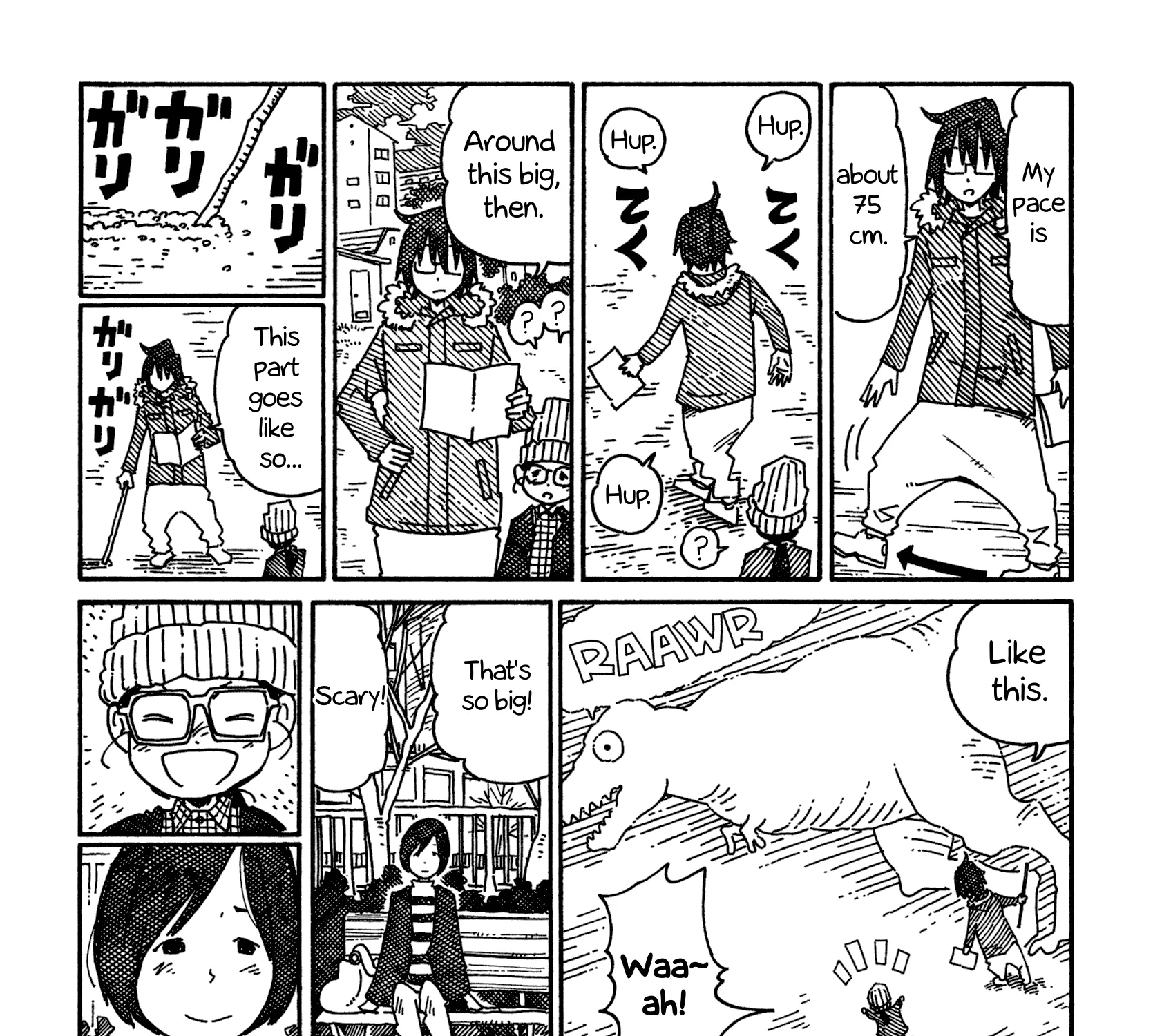 Hatarakanai Futari Zinmanga X Chapter 832 Page 3
