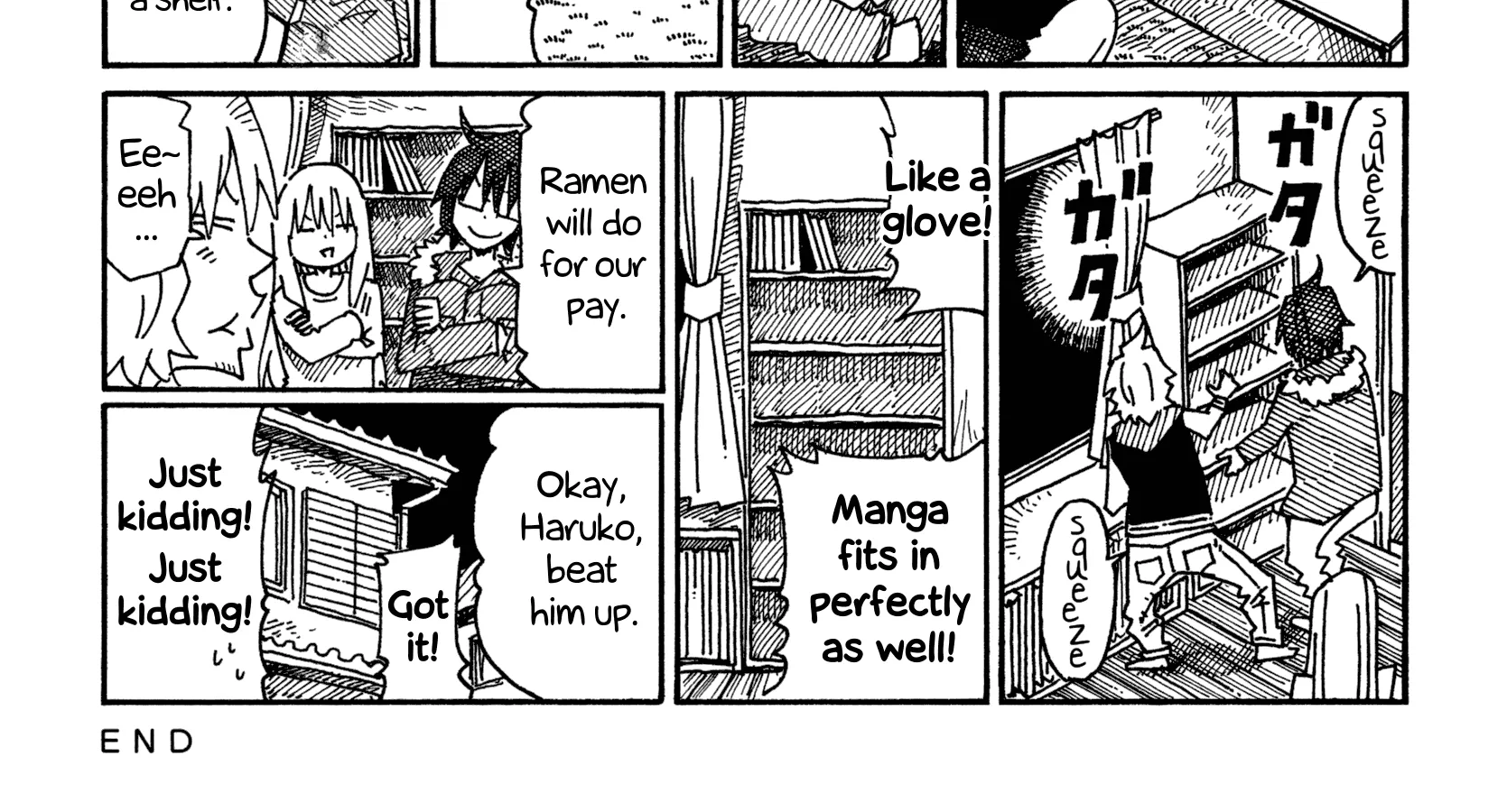 Hatarakanai Futari Zinmanga X Chapter 831 Page 4