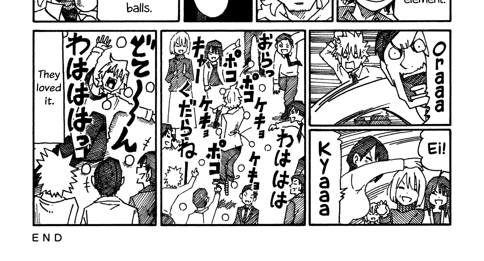 Hatarakanai Futari Zinmanga X Chapter 828 Page 4