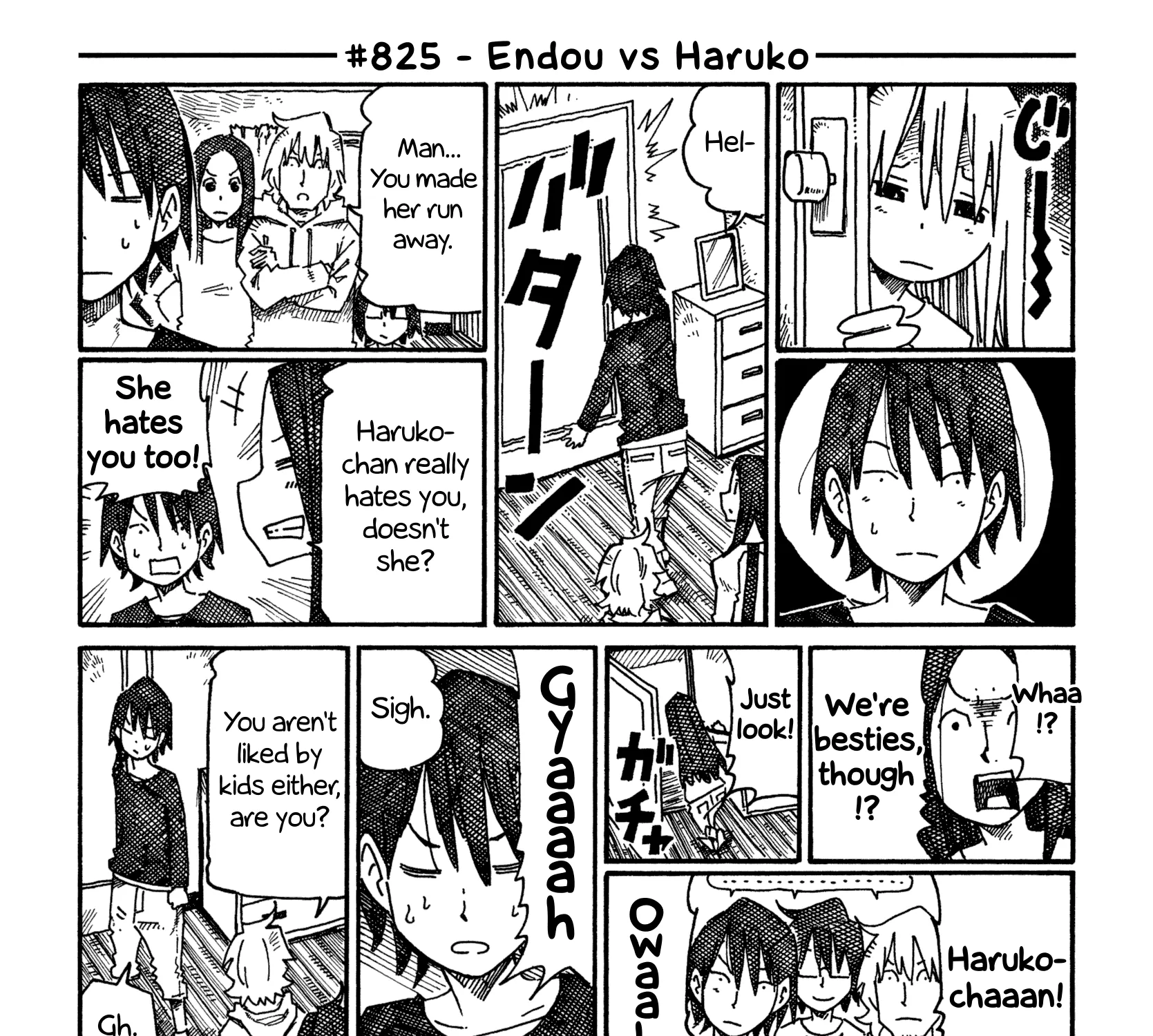 Hatarakanai Futari Zinmanga X Chapter 825 Page 1