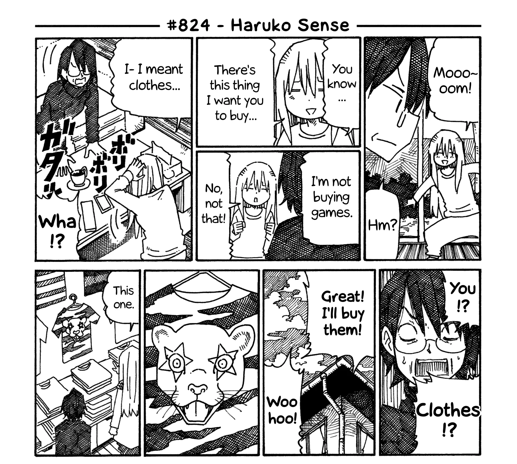 Hatarakanai Futari Zinmanga X Chapter 824 Page 1
