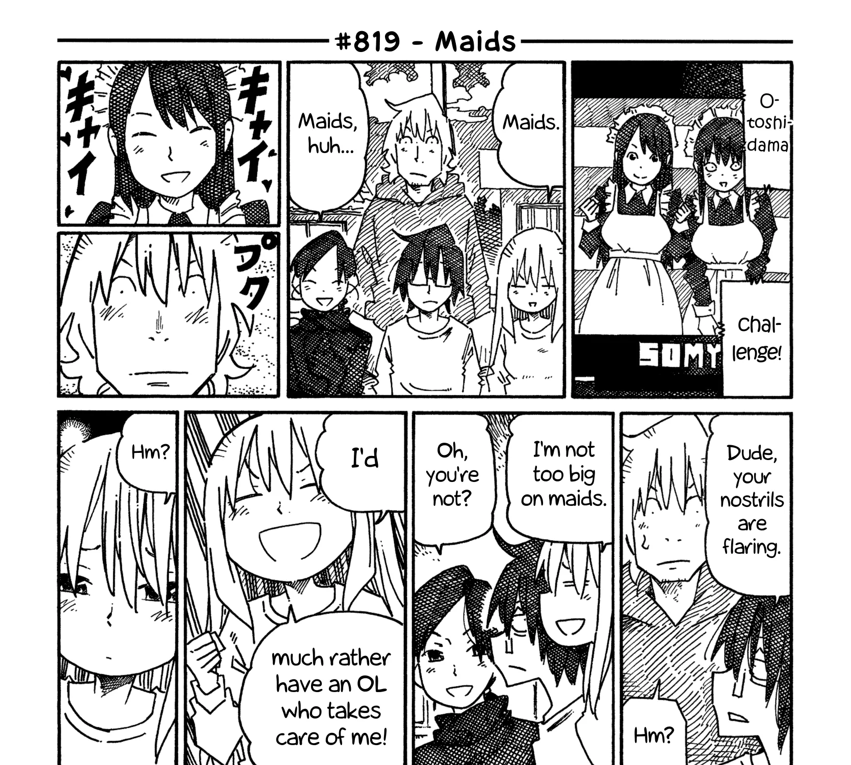 Hatarakanai Futari Zinmanga X Chapter 819 Page 1