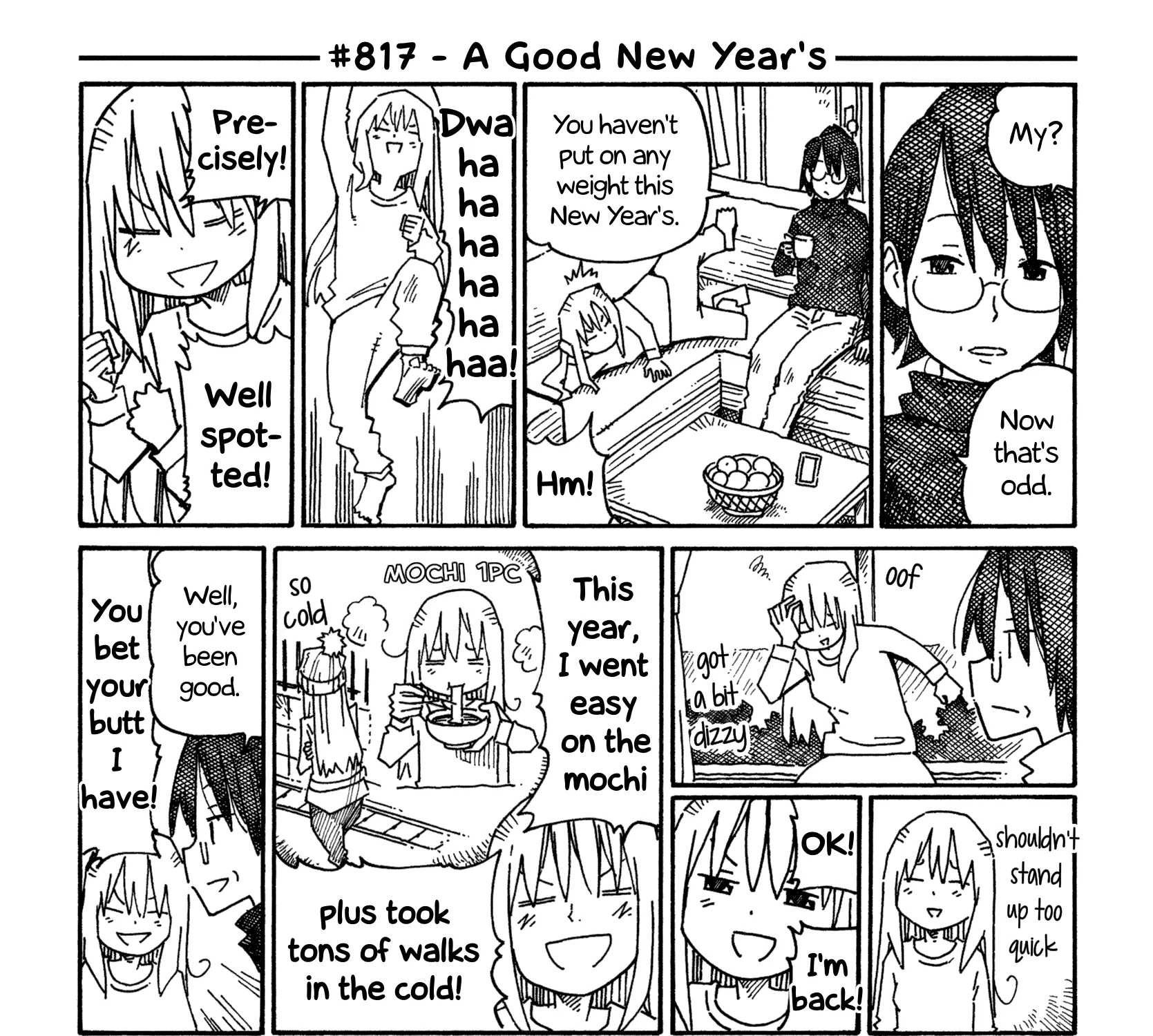 Hatarakanai Futari Zinmanga X Chapter 817 Page 1
