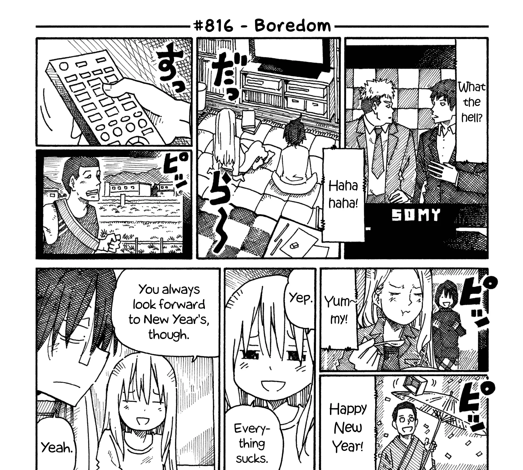 Hatarakanai Futari Zinmanga X Chapter 816 Page 1