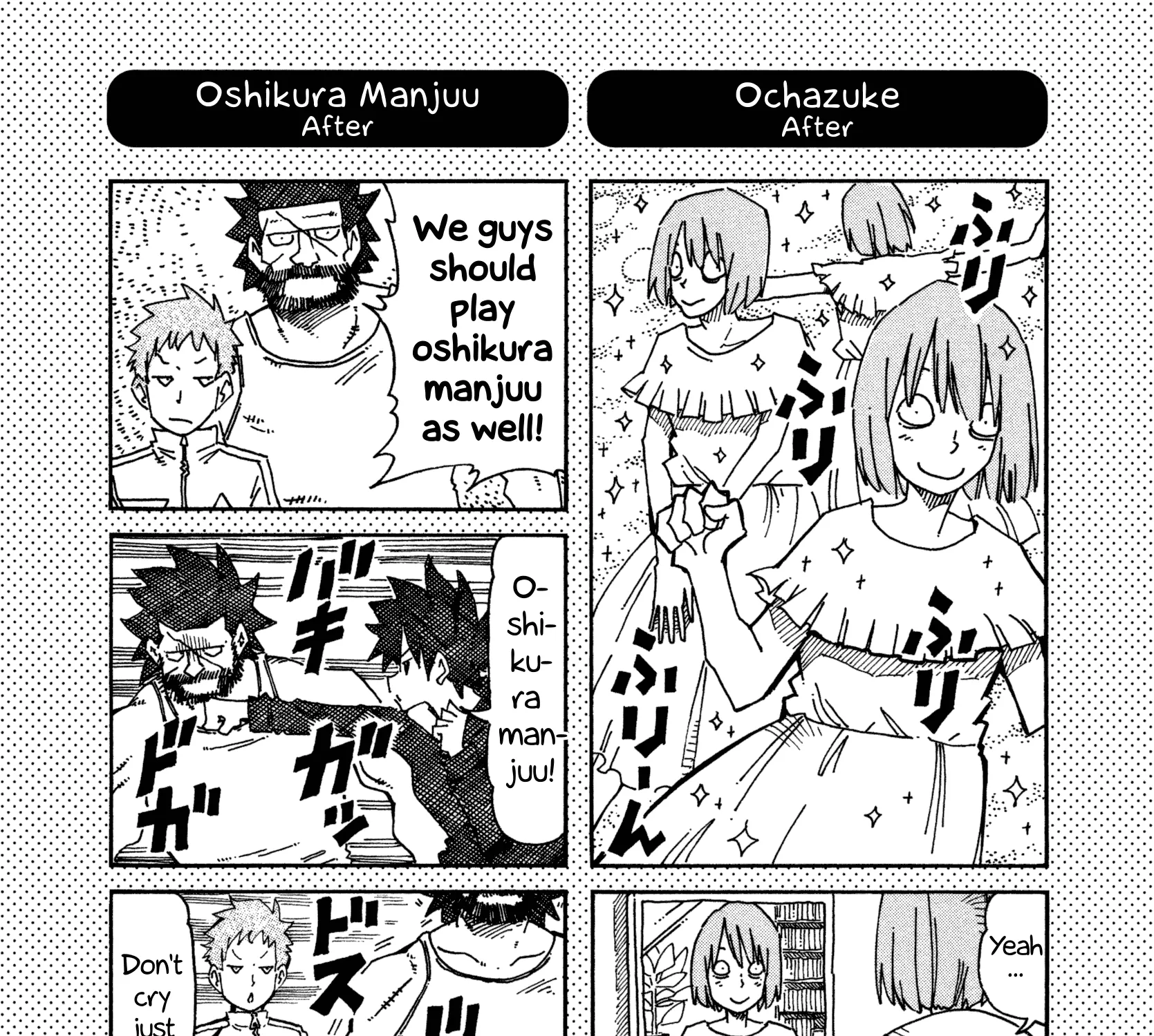Hatarakanai Futari Zinmanga X Chapter 815.1 Page 1