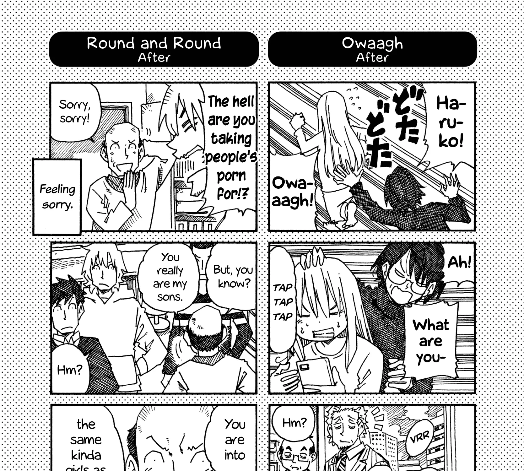 Hatarakanai Futari Zinmanga X Chapter 815.1 Page 3