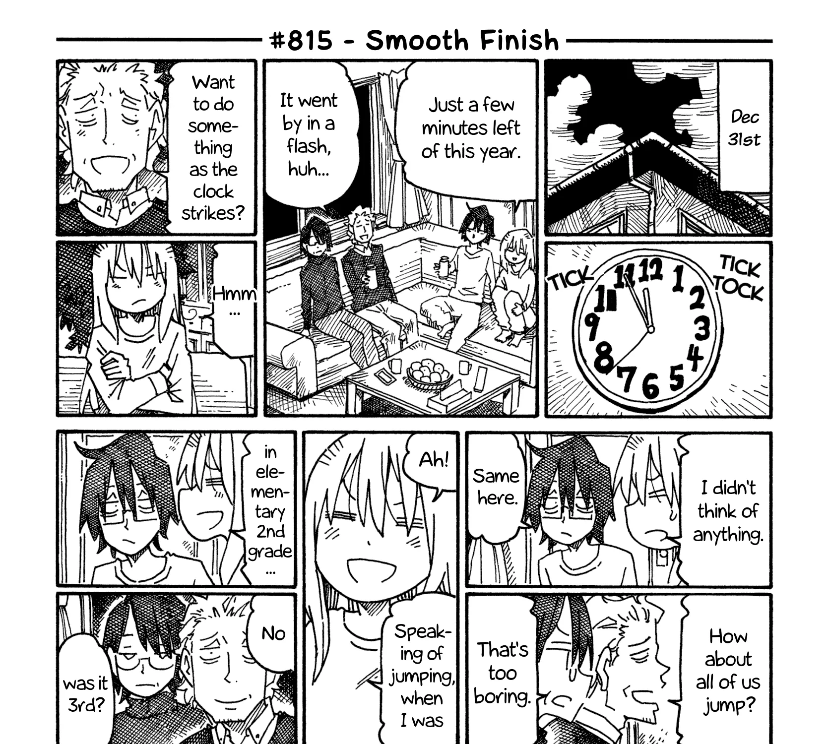 Hatarakanai Futari Zinmanga X Chapter 815 Page 1