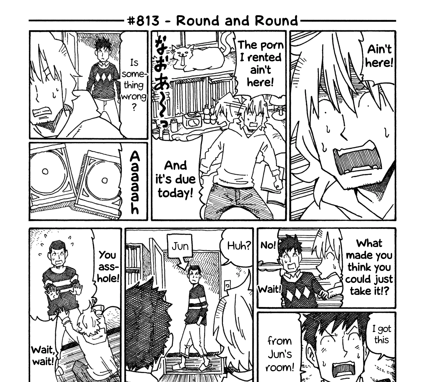 Hatarakanai Futari Zinmanga X Chapter 813 Page 1